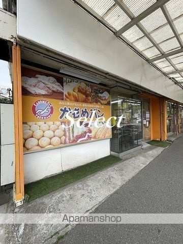 ＱＵＩＥＴ　ＣＲＡＢ　ＨＯＵＳＥ　ＭＩＸ　保土ヶ谷Ａ号棟（仮）の周辺|かもめパン その他 1255m 