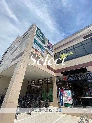 横浜市保土ケ谷区釜台町のアパートの周辺|その他 