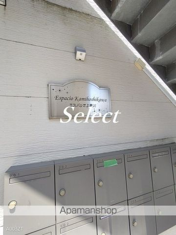 横浜市保土ケ谷区釜台町のアパートの外観