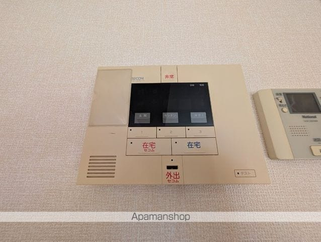 サニーフラット三ツ沢の内装
