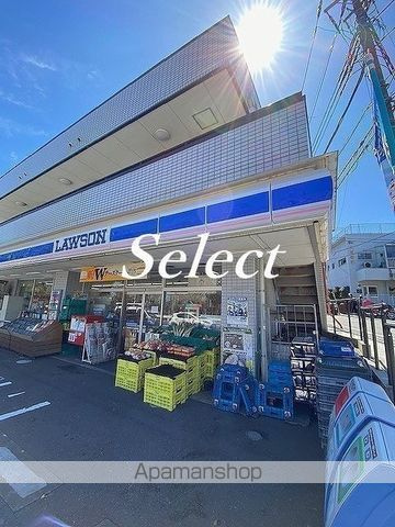 フローラ横浜保土ヶ谷Ⅱの周辺|ローソン コンビニ 980m 