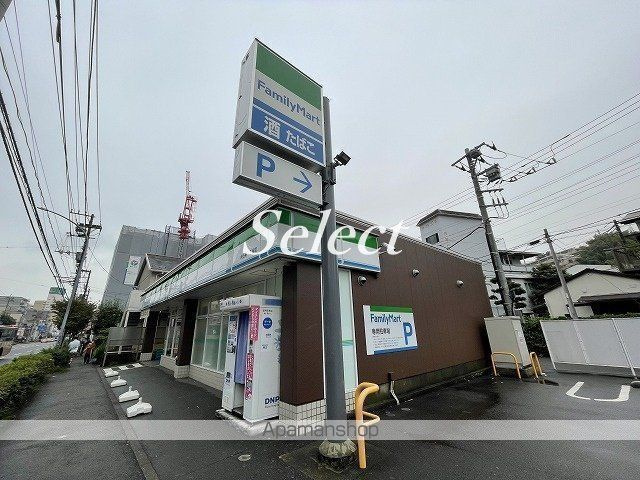 イクシオ南太田の周辺|ファミリーマート コンビニ 626m 