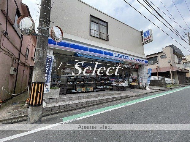 イクシオ南太田の周辺|ローソン・スリーエフ 清水ヶ丘店 コンビニ 620m 