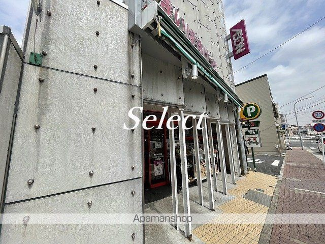 ベルグランデ吉野町の周辺|まいばすけっと横浜中村橋店 スーパー 189m 