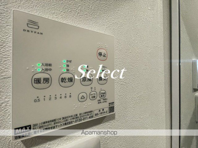 ベルグランデ吉野町の内装