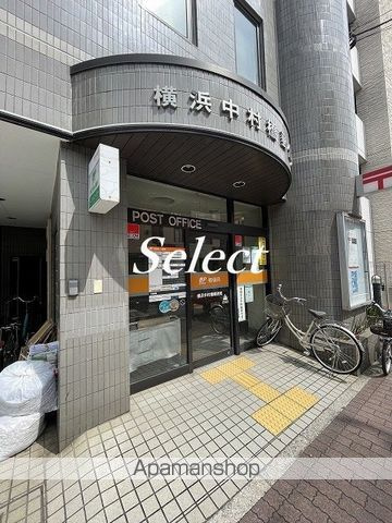 ベルグランデ吉野町の周辺|横浜中村橋郵便局 郵便局 372m 