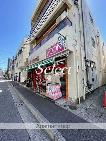 ベルグランデ吉野町の周辺|まいばすけっと東蒔田町 スーパー 490m 