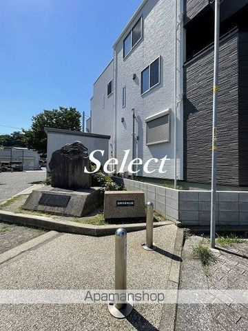 Ｄ　ＰＡＩＮＡ弘明寺ＩＩの周辺|弘明寺前田公園 公園 940m 