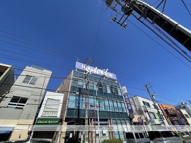 横浜市南区六ツ川１丁目のアパートの周辺|川崎信用金庫　六ッ川支店 銀行 242m 