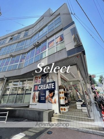 横浜市南区六ツ川１丁目のアパートの周辺|クリエイトＳ・Ｄ弘明寺観音通り店 ドラックストア 607m 