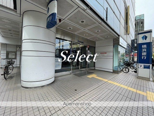 ラフィネ弘明寺の周辺|（株）横浜銀行／弘明寺支店 銀行 695m 