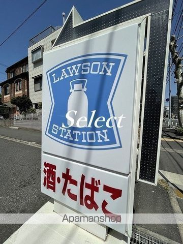 ＭＥＬＬＡＳ黄金町の周辺|ローソン コンビニ 441m 