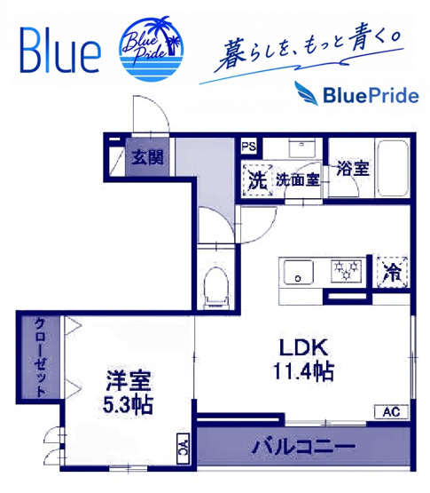 【間取り】 | スノードロップ湘南辻堂