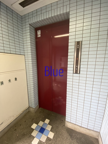 【その他共用部分】 | クリーン・ブルー