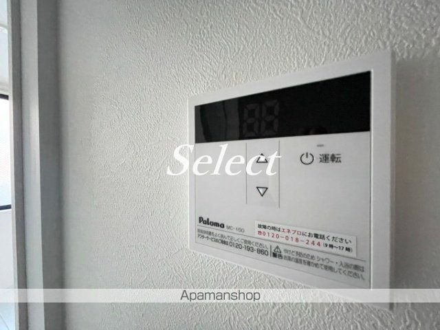 アドバンスヒルズの内装