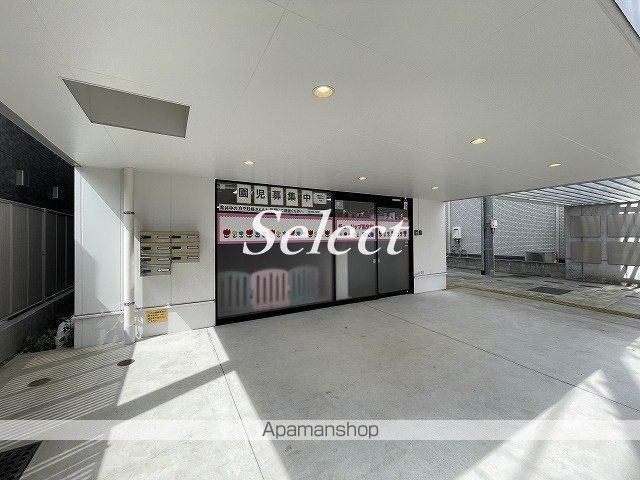 サンフレールの周辺|チューリップ保育園 幼稚園 507m 