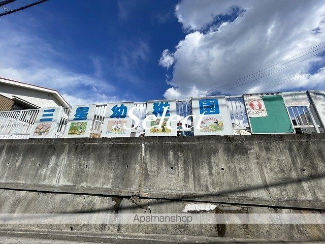 横浜市南区蒔田町のアパートの周辺|三星幼稚園 幼稚園 761m 