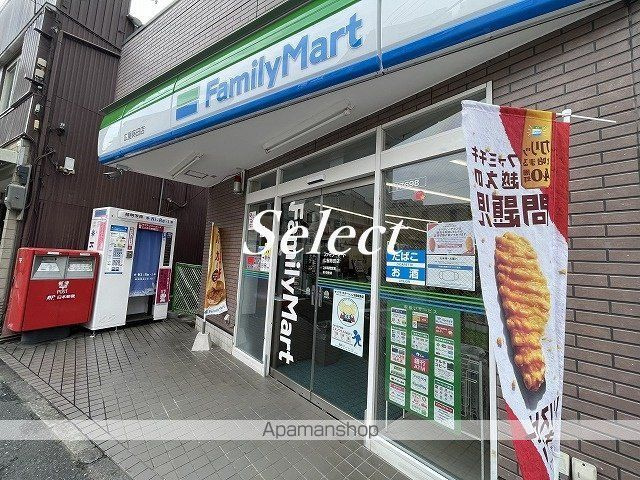 横浜市南区蒔田町のアパートの周辺|ファミリーマート コンビニ 624m 