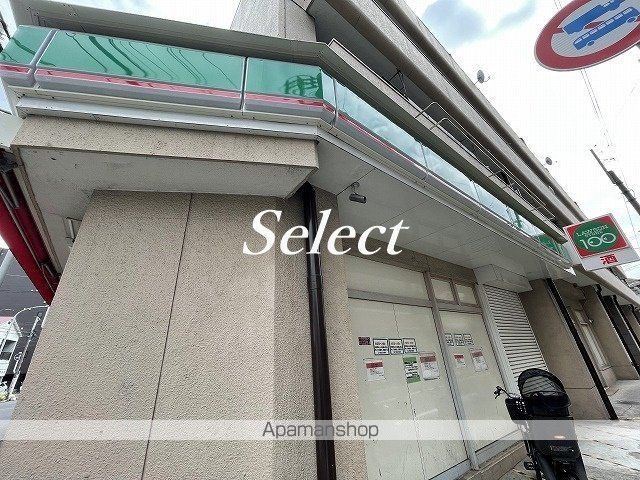 横浜市南区蒔田町のアパートの周辺|ローソンストア１００ コンビニ 482m 