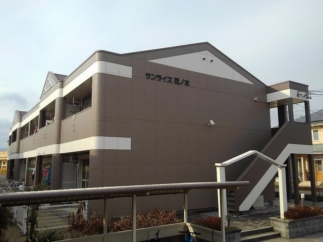 【外観】 | サンライズ花ノ木