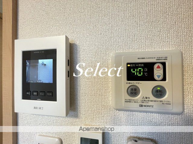横浜市南区堀ノ内町２丁目のアパートの内装