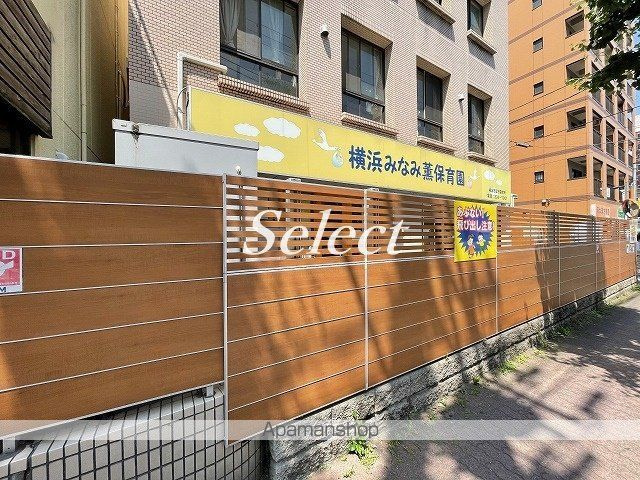 ルミエール横浜の周辺|薫学園 幼稚園 170m 
