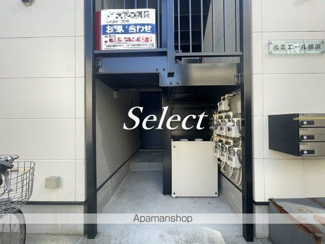 ルミエール横浜のエントランス
