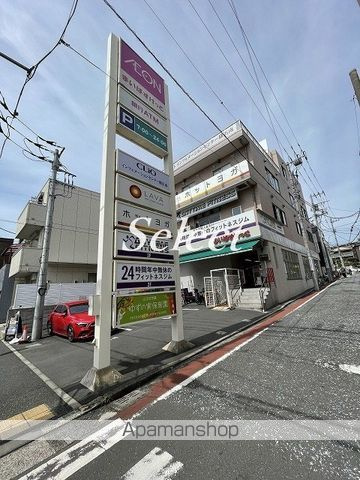 ルミエール横浜の周辺|まいばすけっと南太田駅前 スーパー 429m 