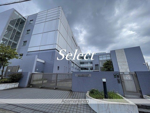 ハーミットクラブハウスＰＯＮＴＥ　ＢＡＮＤＯＯの周辺|横浜中央病院附属看護専門学校 専門学校 403m 