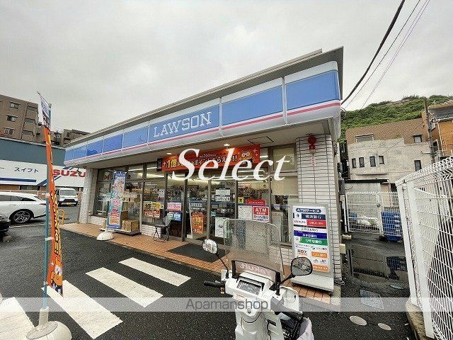 ＫＡＮＯ　Ｃ’ＥＳＴ　ＭＯＩ横浜Ⅱの周辺|ローソン コンビニ 792m 