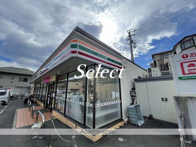 レオパレス朱鷺の周辺|セブン－イレブン横浜六ッ川２丁目店 コンビニ 774m 