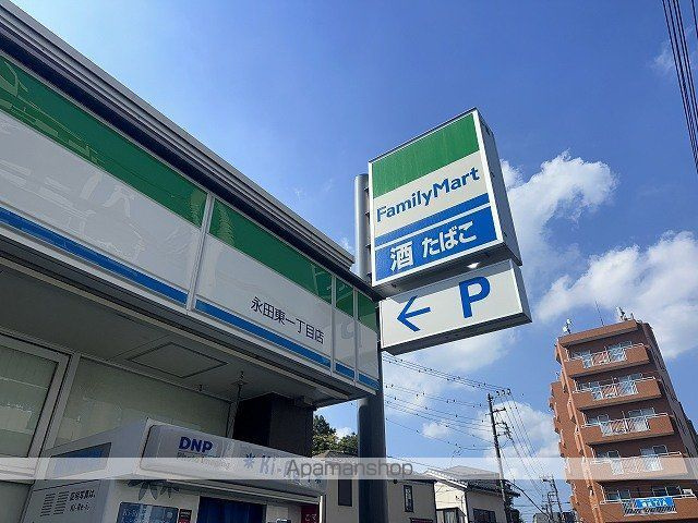 レオパレスＡＮＩＭの周辺