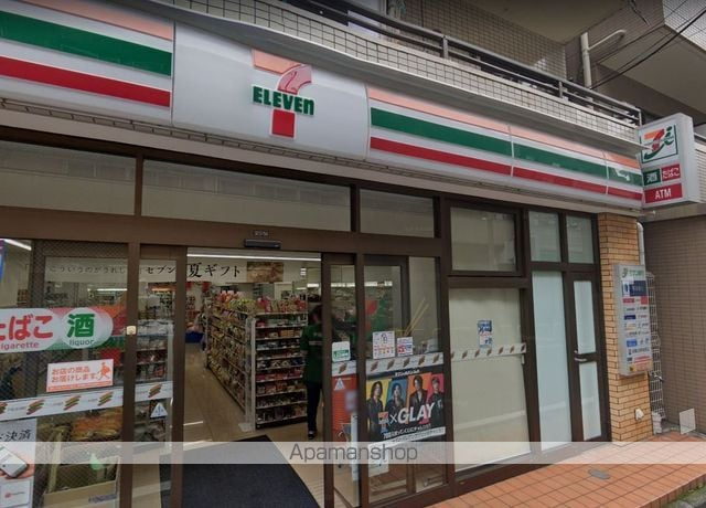 レオパレス大岡の周辺|セブンイレブン コンビニ 898m 