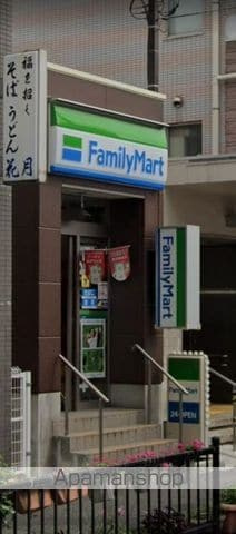 レオパレス大岡の周辺|ファミリーマート コンビニ 1166m 