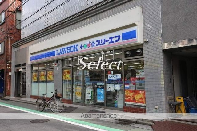 フォルテ２１山手の周辺|ローソン×スリーエフ コンビニ 148m 