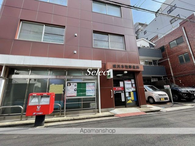 シャルール　本牧の周辺|ジョリーパスタ本牧店 その他 1447m 