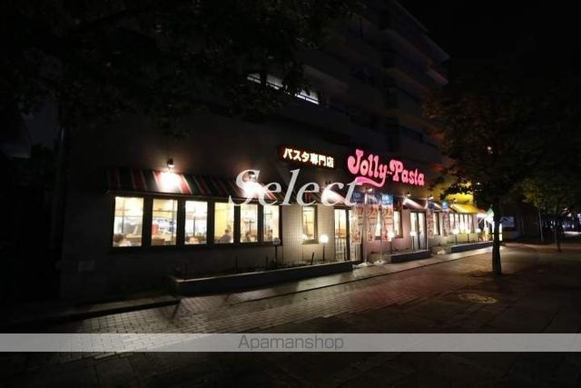 クインテット本牧元町の周辺|ジョリーパスタ本牧店 その他 696m 