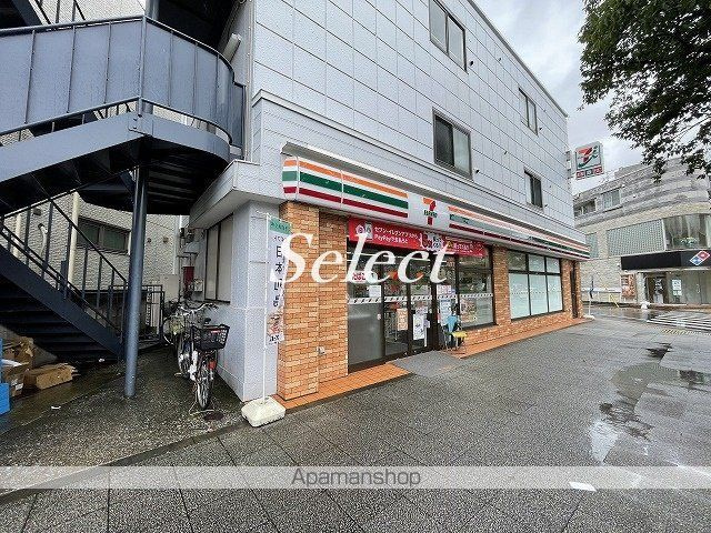 レオパレスイノウエの周辺|セブンイレブン コンビニ 293m 