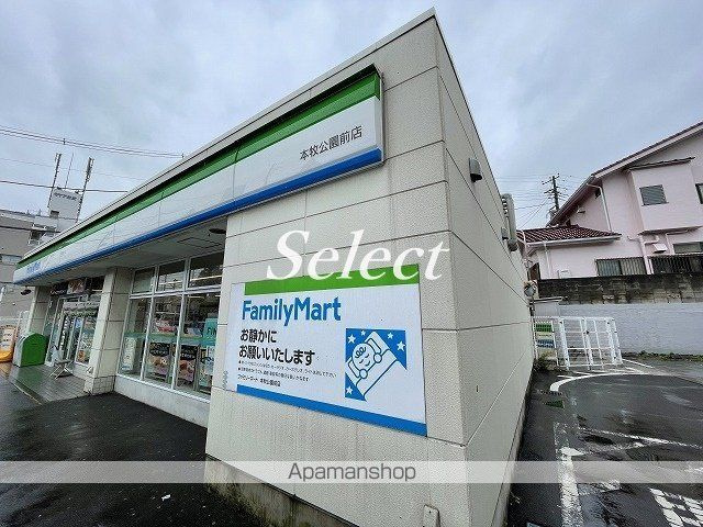 レオパレスイノウエの周辺|ファミリーマート コンビニ 672m 