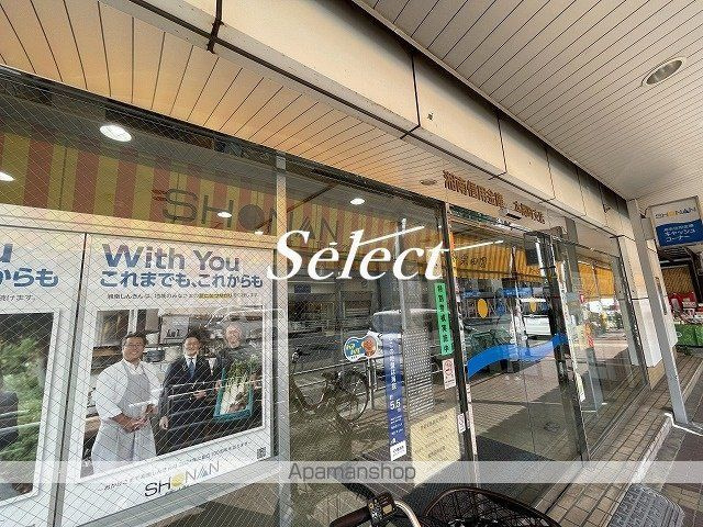 横浜市中区本郷町３丁目のアパートの周辺|湘南信用金庫 銀行 373m 