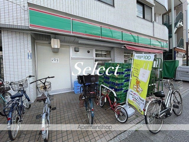 横浜市中区本郷町３丁目のアパートの周辺|ローソンストア１００ コンビニ 558m 