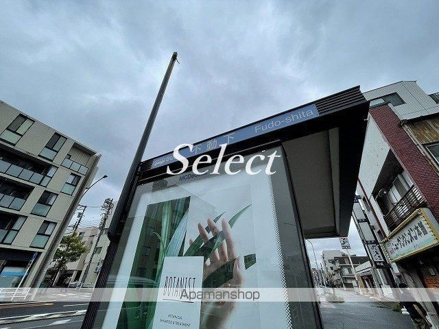ＱＵＩＥＴ　ＣＲＡＢ　ＨＯＵＳＥ　ニーシャの周辺|不動下 その他 651m 