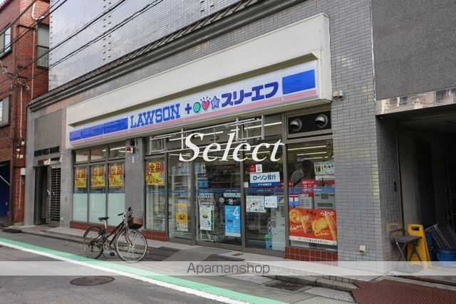ヒルズ山手Ａ棟の周辺|ローソン コンビニ 740m 
