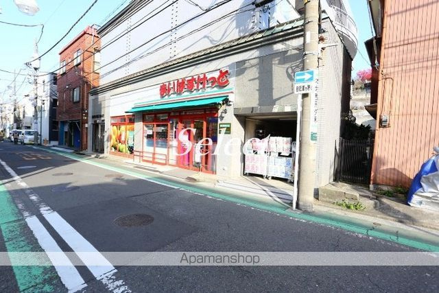 ヒルズ山手Ｂ棟の周辺|まいばすけっと スーパー 622m 