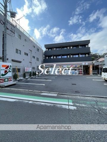 横浜市中区鷺山のアパートの周辺|セブンイレブン コンビニ 261m 