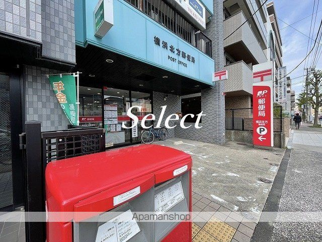 ダイヤモンドテラス山手の周辺|ヒルママーケットプレイス本牧店 スーパー 627m 