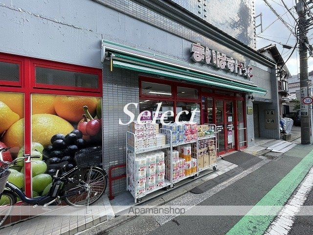 ダイヤモンドテラス山手の周辺|（株）トップ／山手店 スーパー 747m 