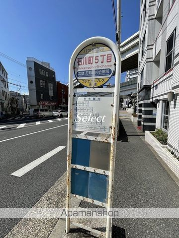 Ｔ’Ｓ　ＣＵＯＲＥ横濱元町の周辺|石川町５ その他 471m 