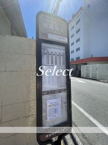Ｔ’Ｓ　ＣＵＯＲＥ横濱元町の周辺|地蔵坂上 その他 441m 
