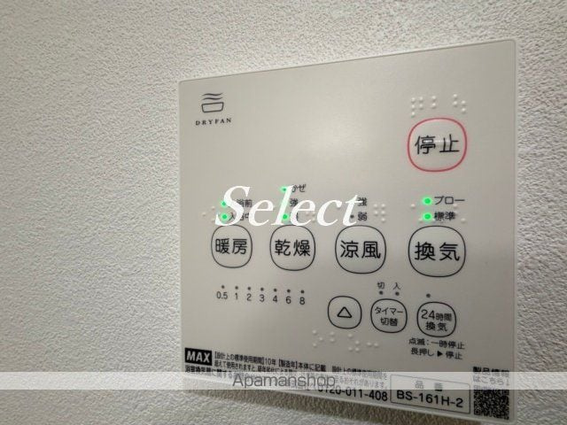 Ｔ’Ｓ　ＣＵＯＲＥ横濱元町の内装